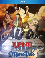 Lupin the 3rd - The Secret Page of Marco Polo - Blu-ray image number 0